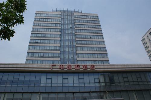 mein Hotel in Peking von Aussen