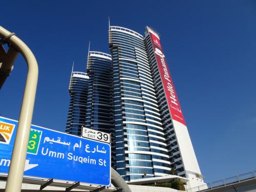 2016 Abu Dhabi